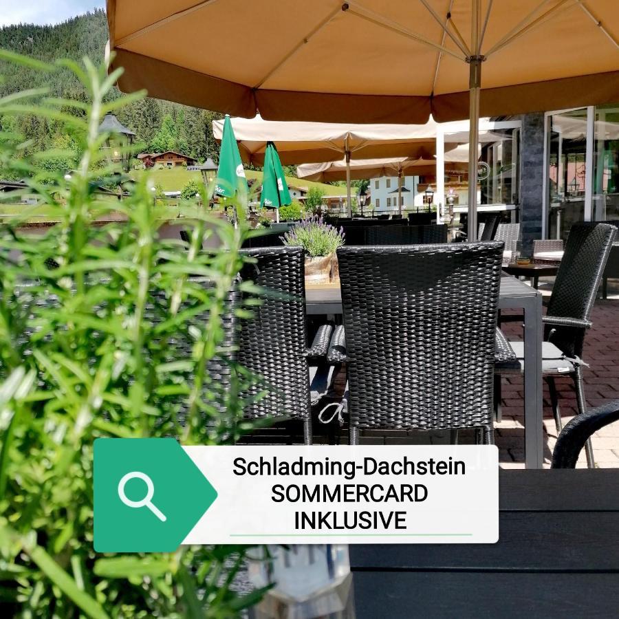 Forstauerwirt Hotel & Restaurant 포르슈타우 외부 사진